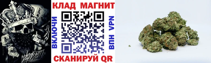 Купить закладку Якутск APVP  МЕФ  Амфетамин  COCAIN 