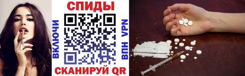 Amphetamine 98% Якутск