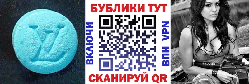 ЭКСТАЗИ Punisher  Якутск 