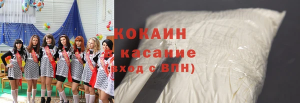 экстази Богданович