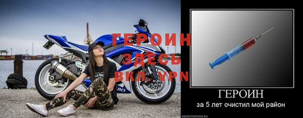 экстази Богданович