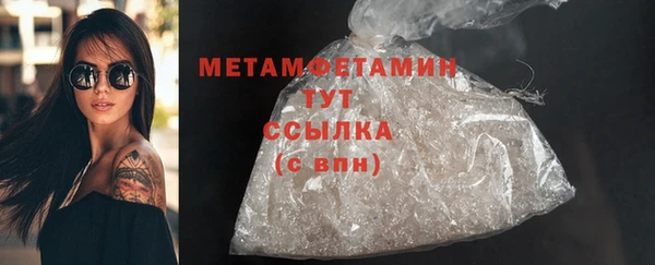 экстази Богданович