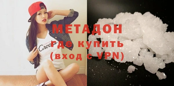 экстази Богданович