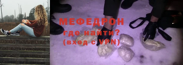 экстази Богданович