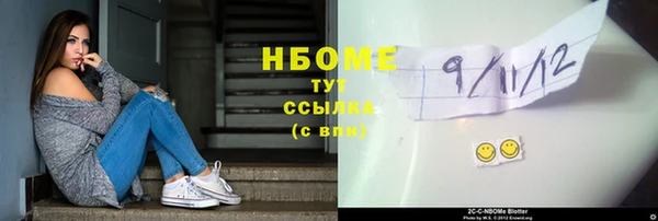 экстази Богданович