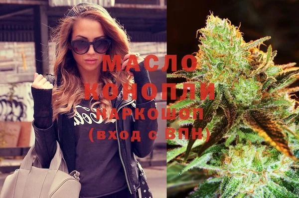 экстази Богданович