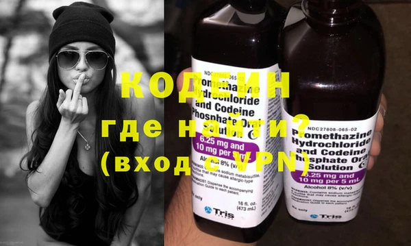 экстази Богданович