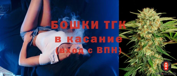 экстази Богданович