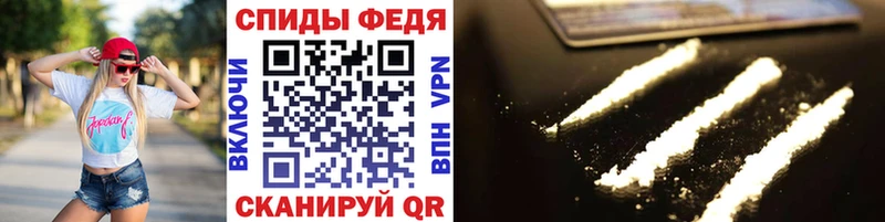 Метамфетамин витя  Якутск 